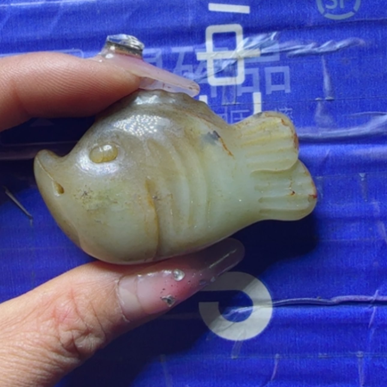 【闪购商品】和田玉把件未镶嵌