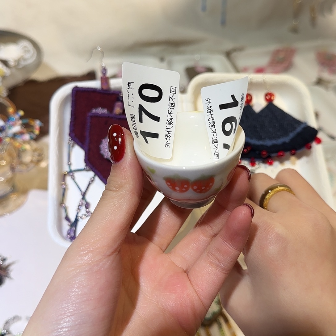 爱****陶瓷哈哈哈哈哈哈哈哈哈哈哈哈