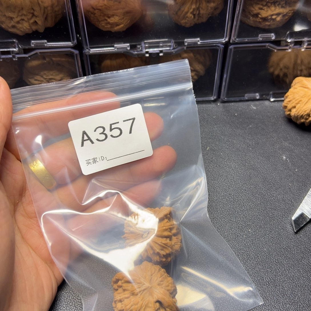 手串/手链核桃哈哈哈哈