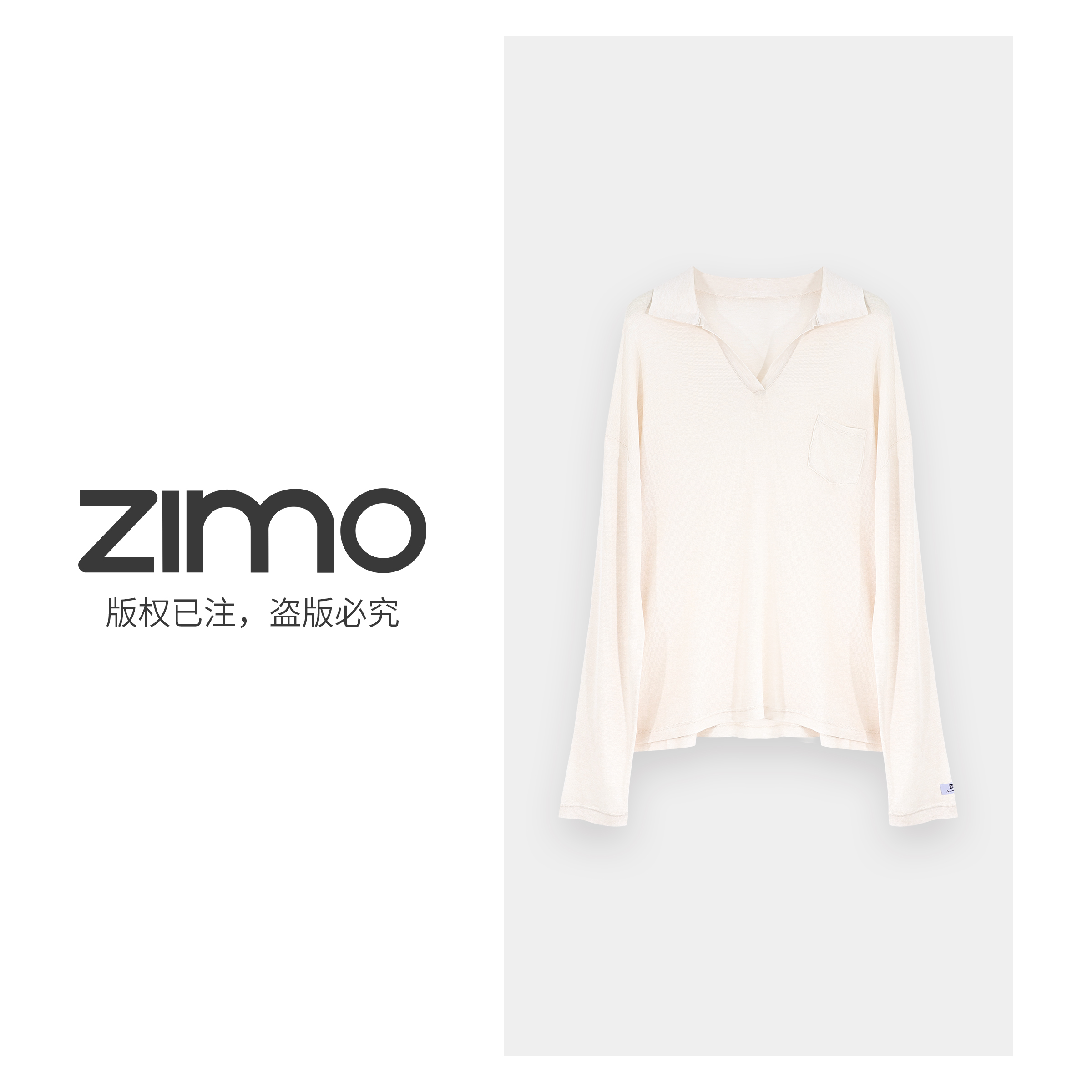 女士长袖老钱霜白706-zimo-瑜伽健身瑜伽服健身服YFCX706