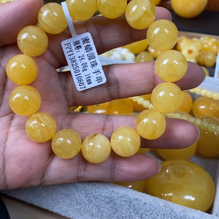 未镶嵌琥珀裸石手串