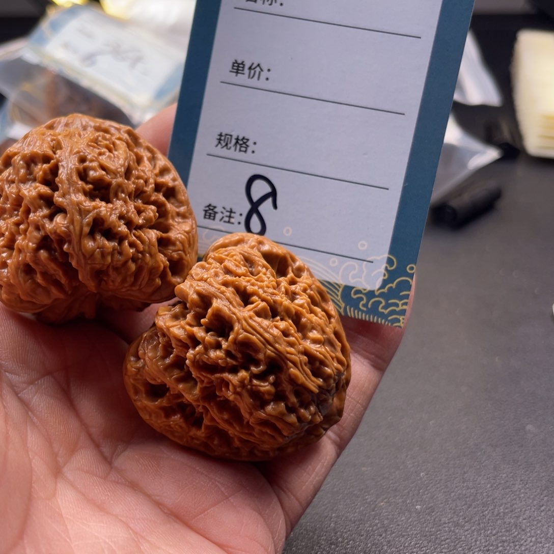 文玩核桃吊坠八号