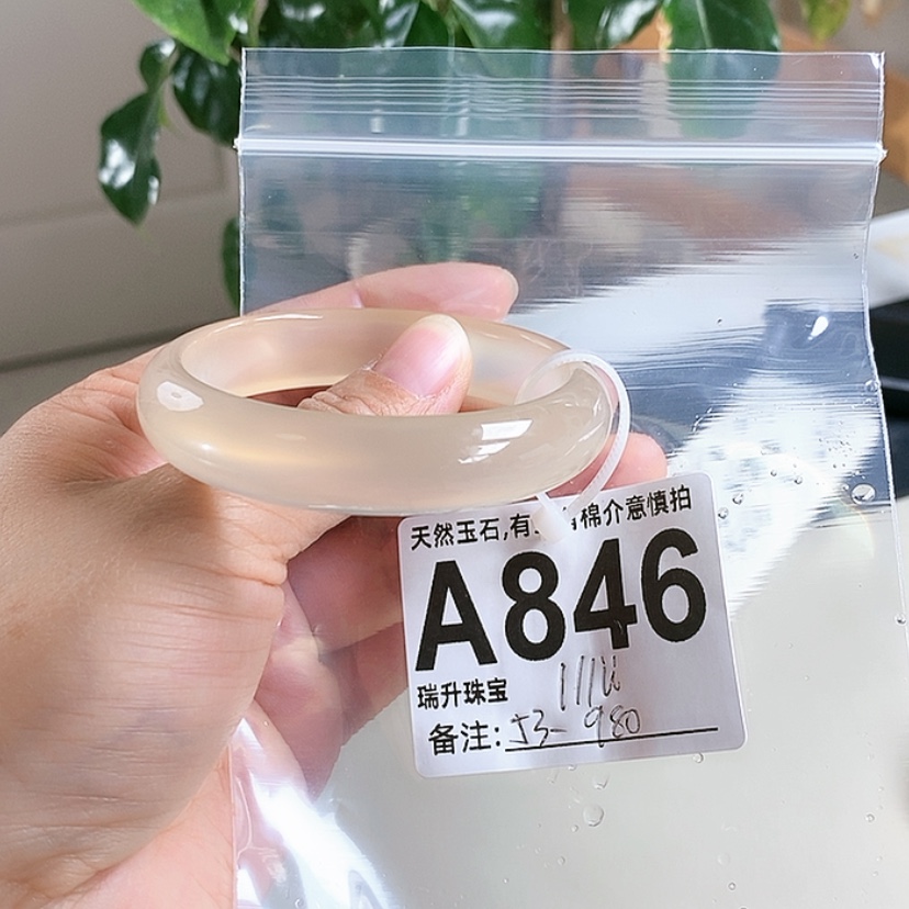 【闪购商品】玛瑙/玉髓手镯未镶嵌l***ü