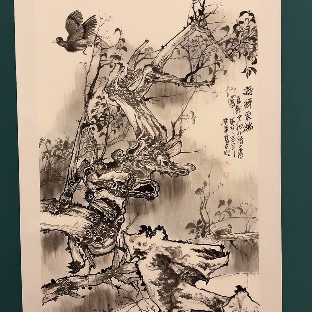 国画恽老师画作画作