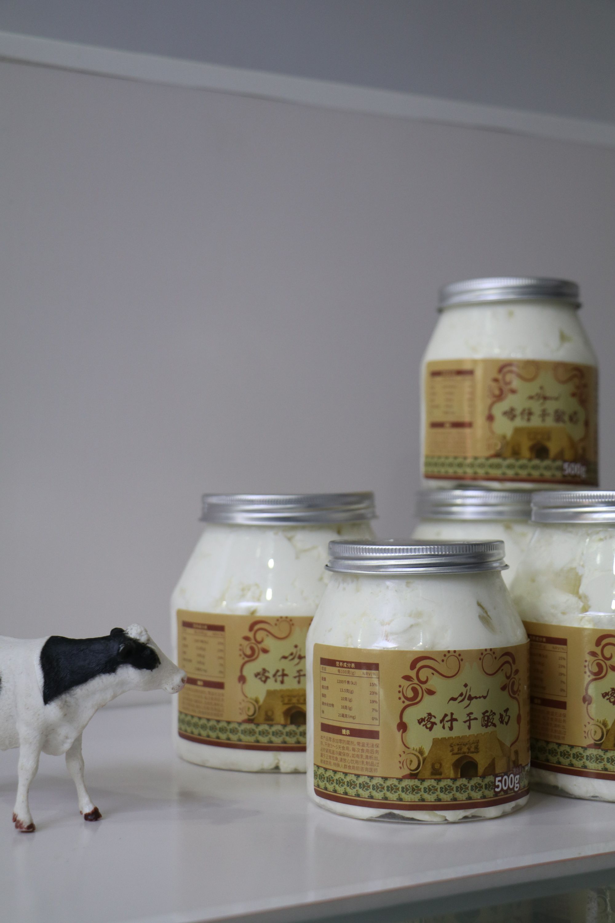 固体杨枝甘露原料冷萃干噎酸奶干而不噎