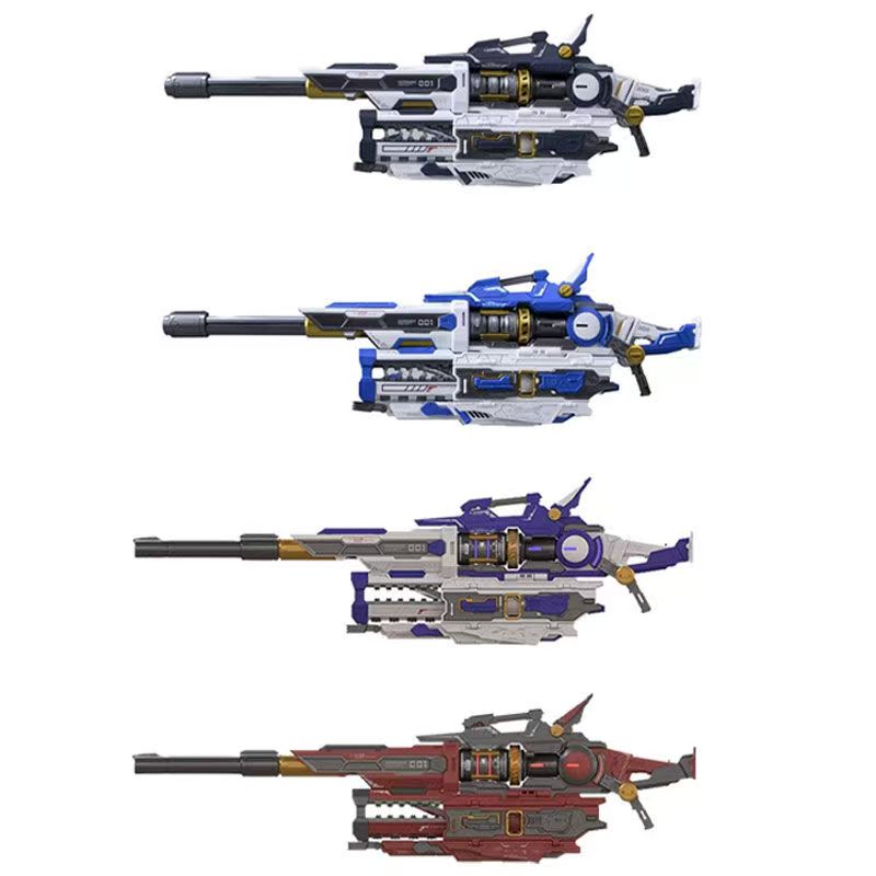 【现货】千秋赏 磁轨炮 武器配件 重装型紫色款