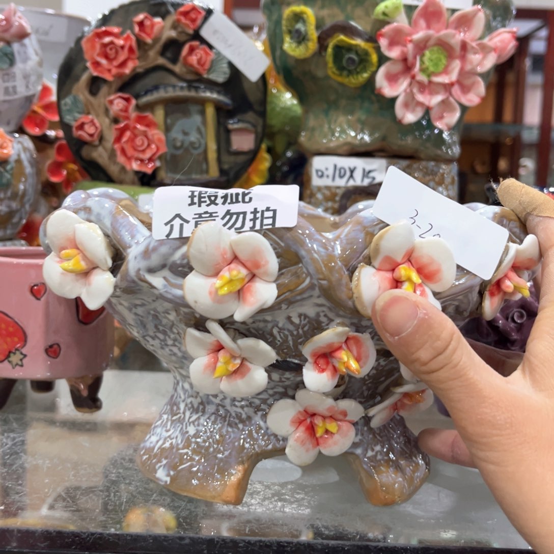 红陶瑕疵320瑕疵