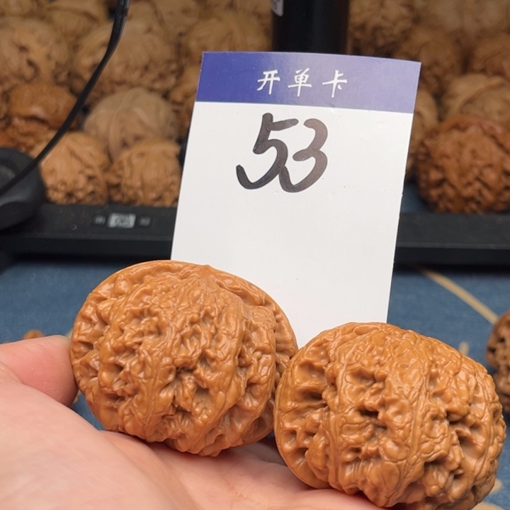 文玩核桃吊坠待****?粗筋 49精修 53