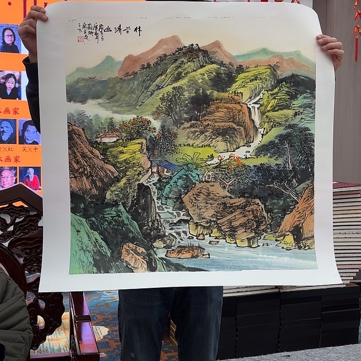 国画国画作品展！