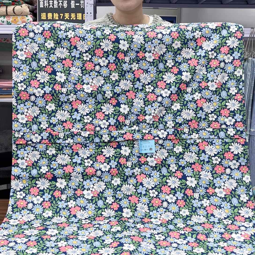 棉棉棉团花A77777777