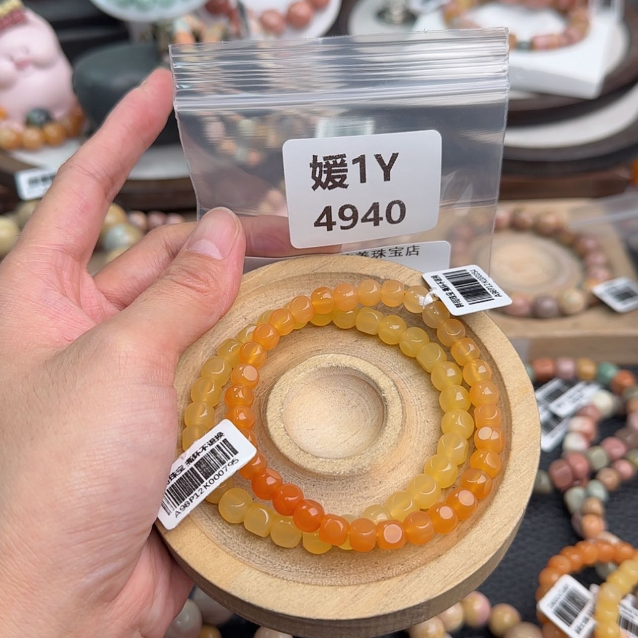 【闪购商品】未镶嵌手链石英质玉ㅤ****ㅤ