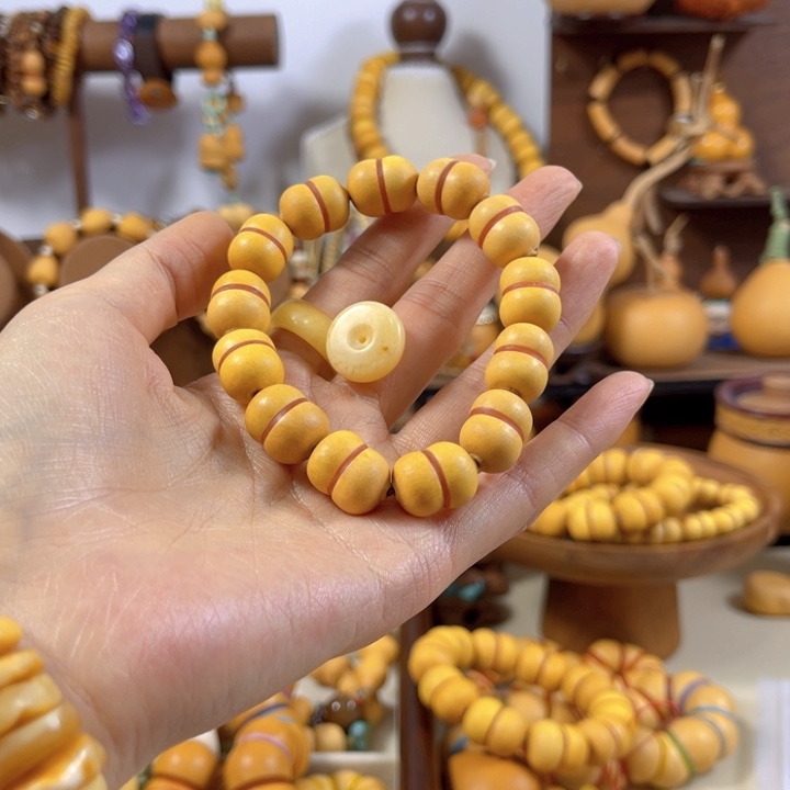 平***基原价930老粉福利价格