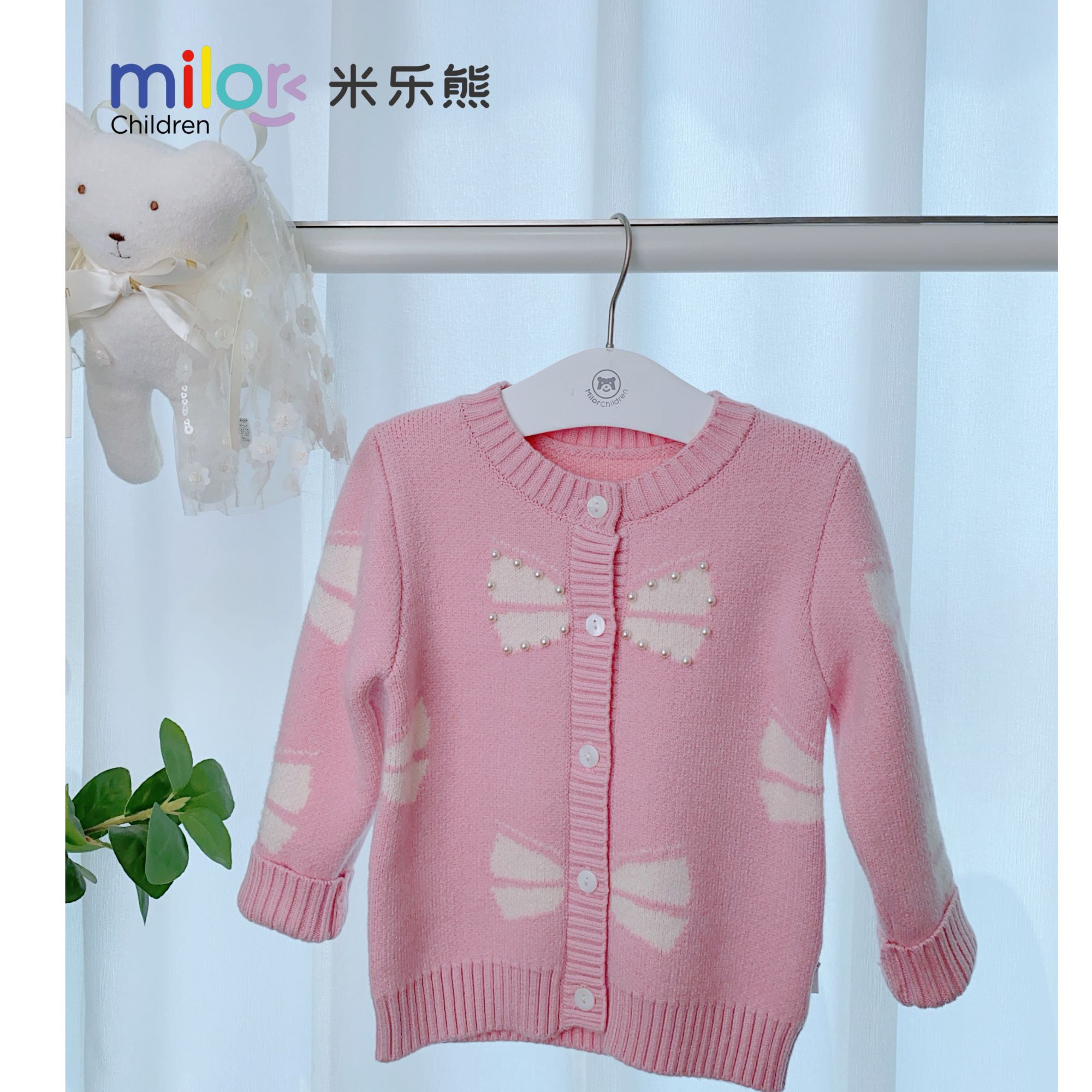 7362米乐熊男女宝毛衣开衫外套春秋儿童装新款单排扣