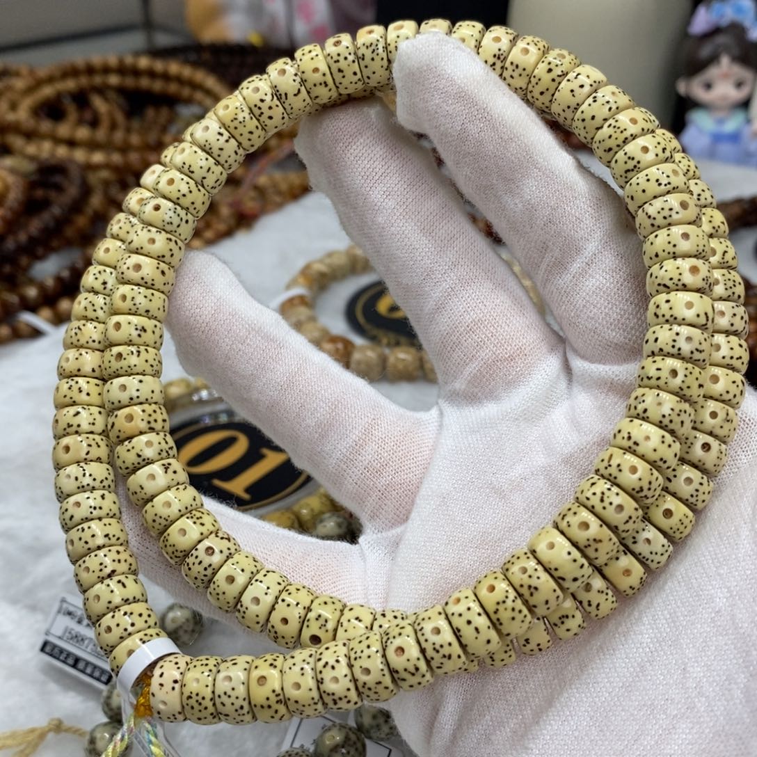 手串星月菩提10/5药片奶黄色正月月朗星稀