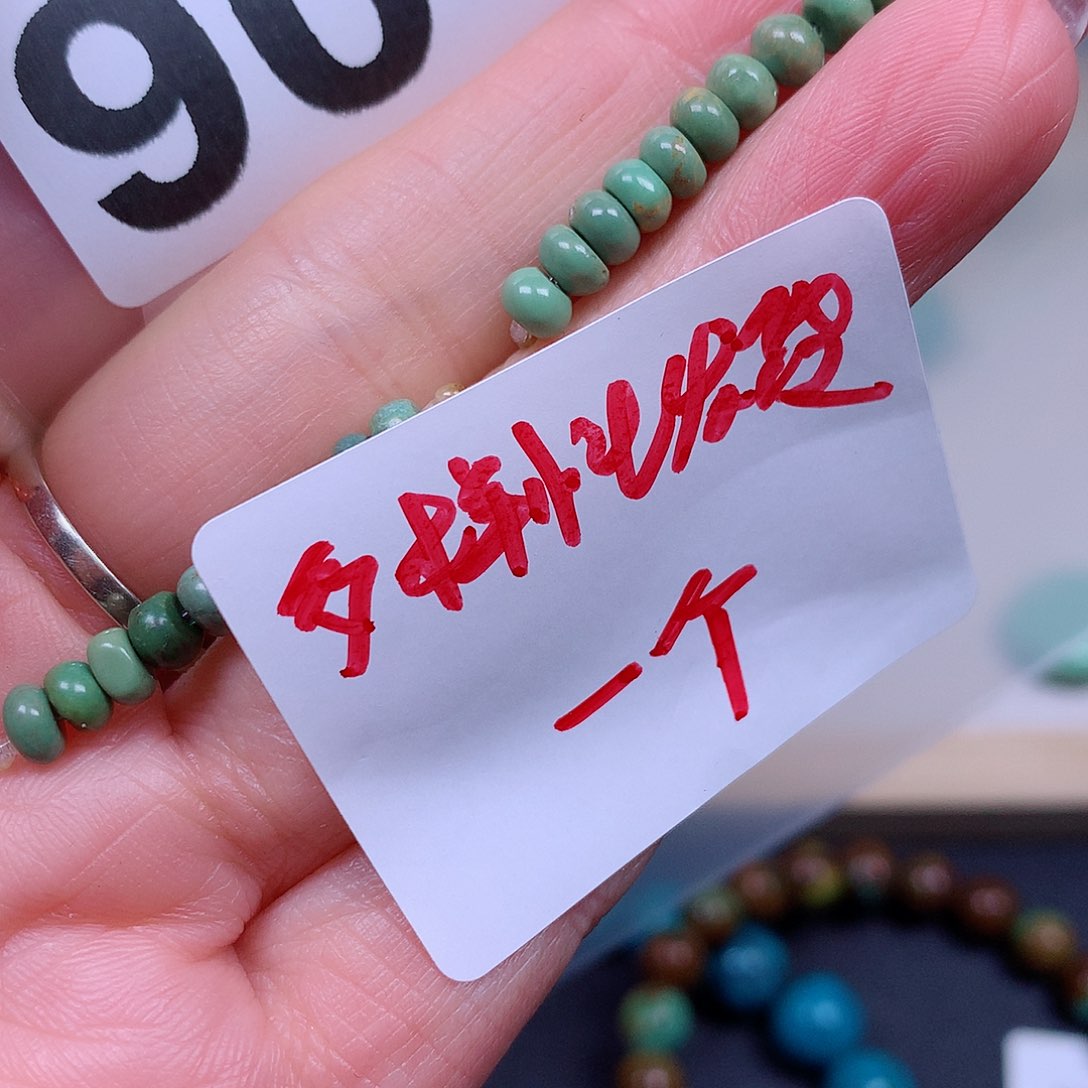 空竹粉丝专享十堰特色手工散珠