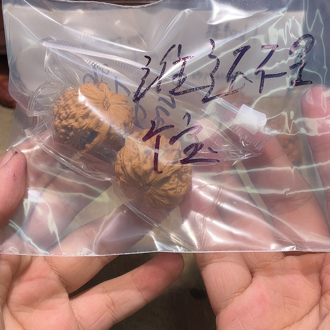 谁***啊核桃手串/手链记得解放军队空空荡荡看