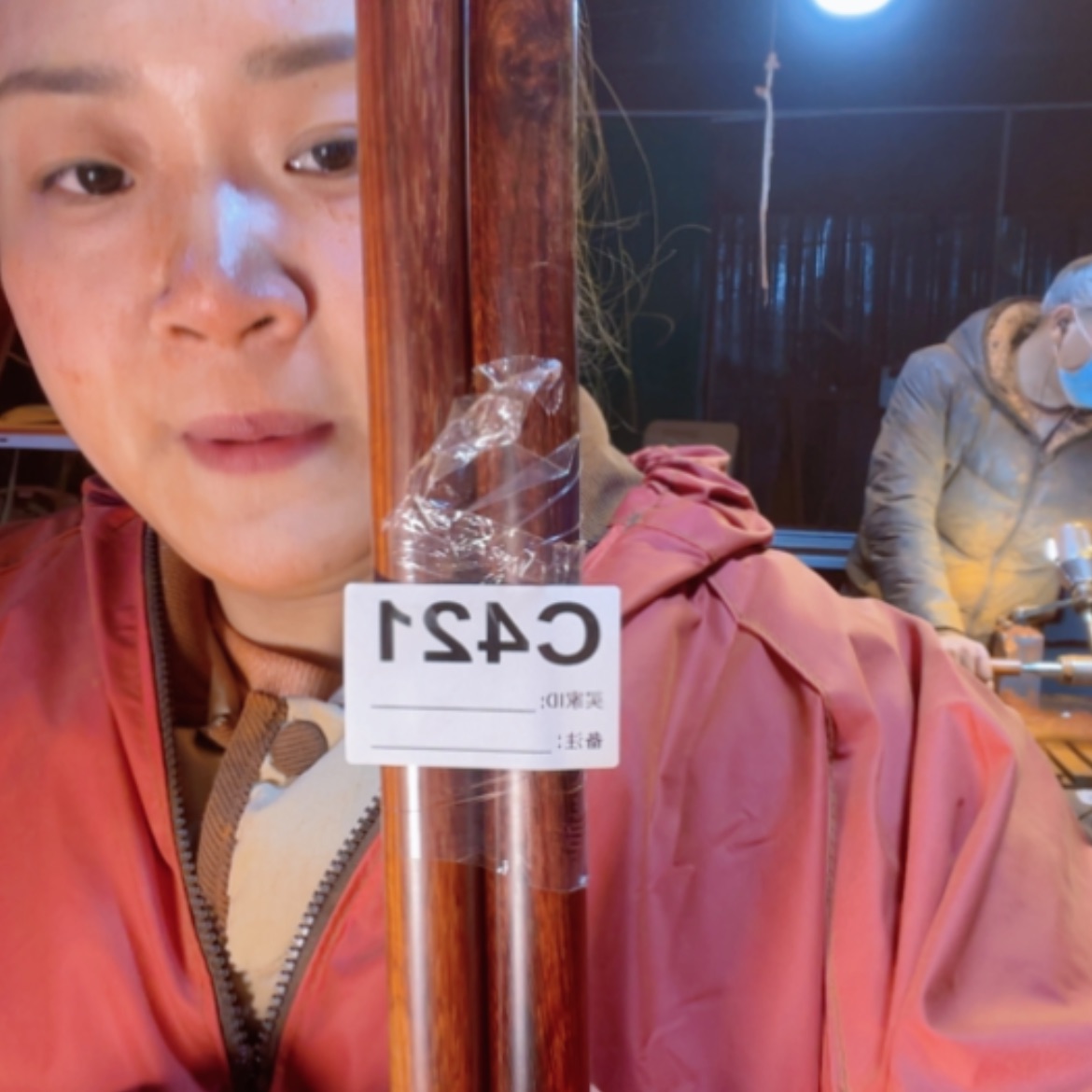 【闪购商品】檀香紫檀（小叶紫檀）王*欽421