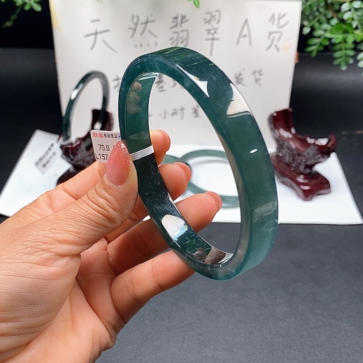 翡翠手镯未镶嵌70尺寸