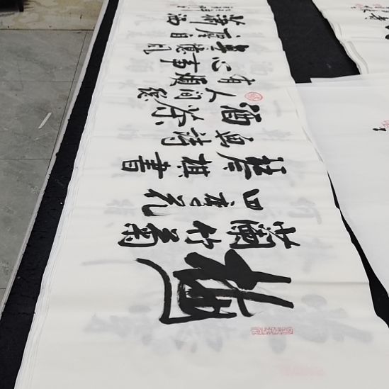 翰墨白武坤老师作品一副