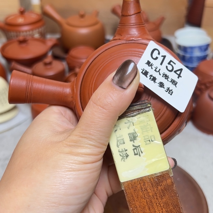 旋***转154 瓷香阁回流瓷器默认微瑕