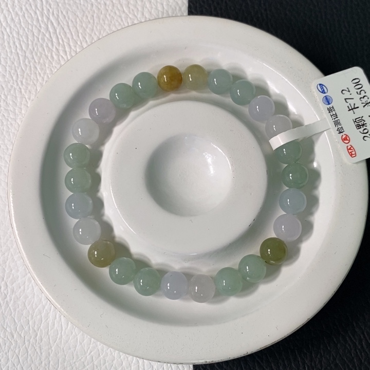 翡翠未镶嵌手链卡 7.2