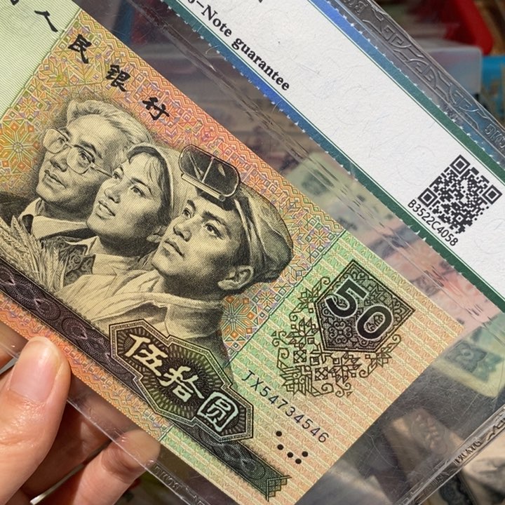 闪购链接888888888881