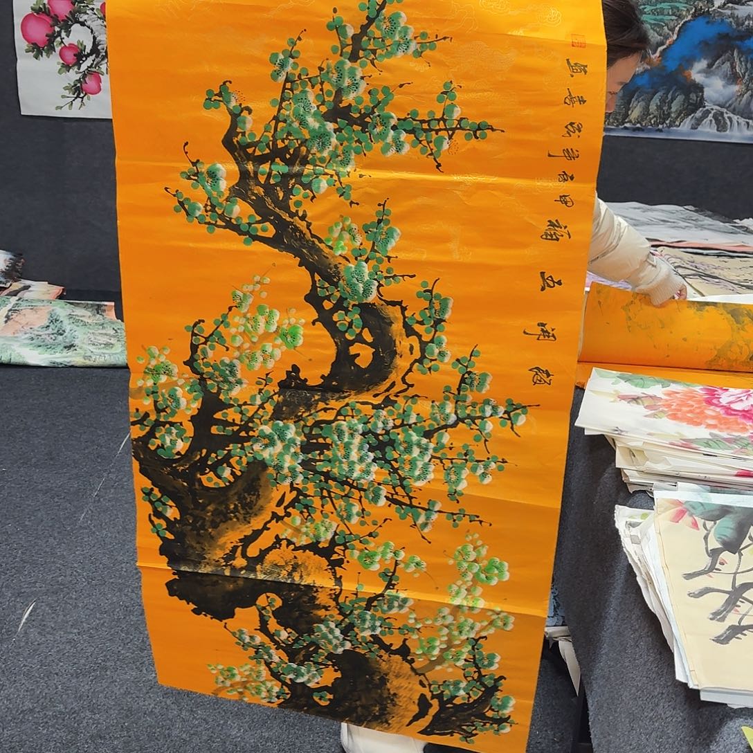 中佳美术馆 画心一张