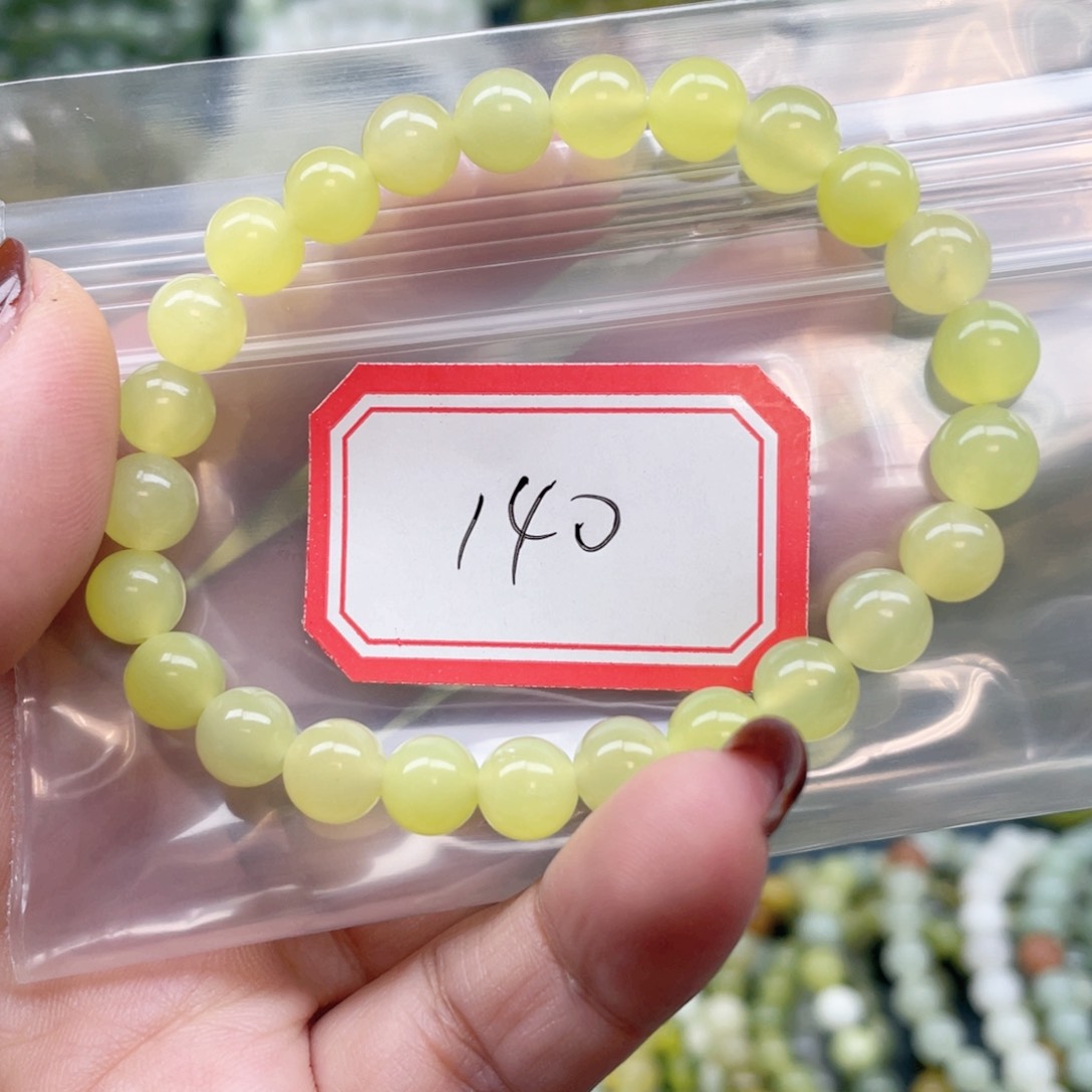 未镶嵌蛇纹石玉手串