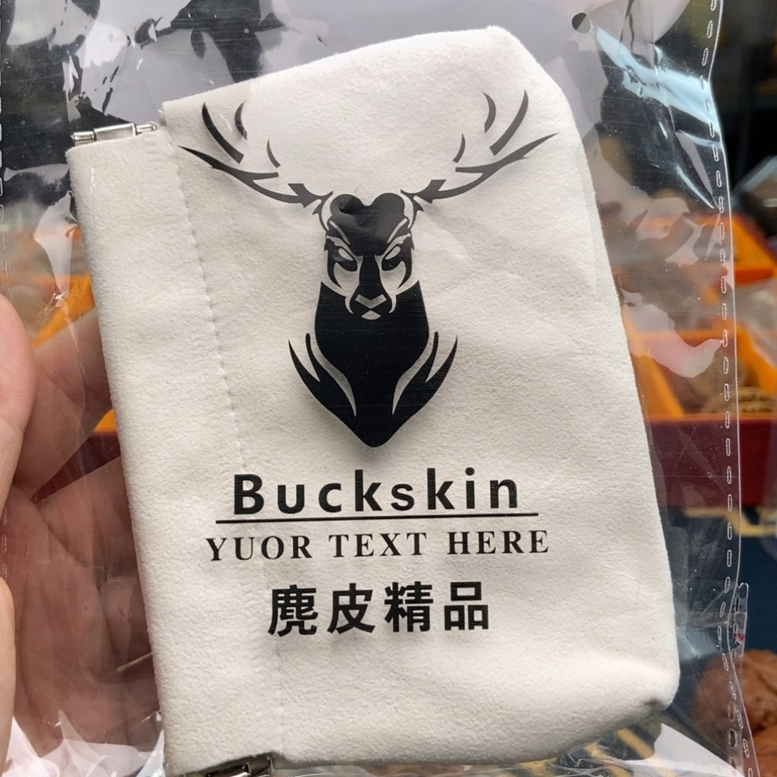 文玩核桃吊坠袋子