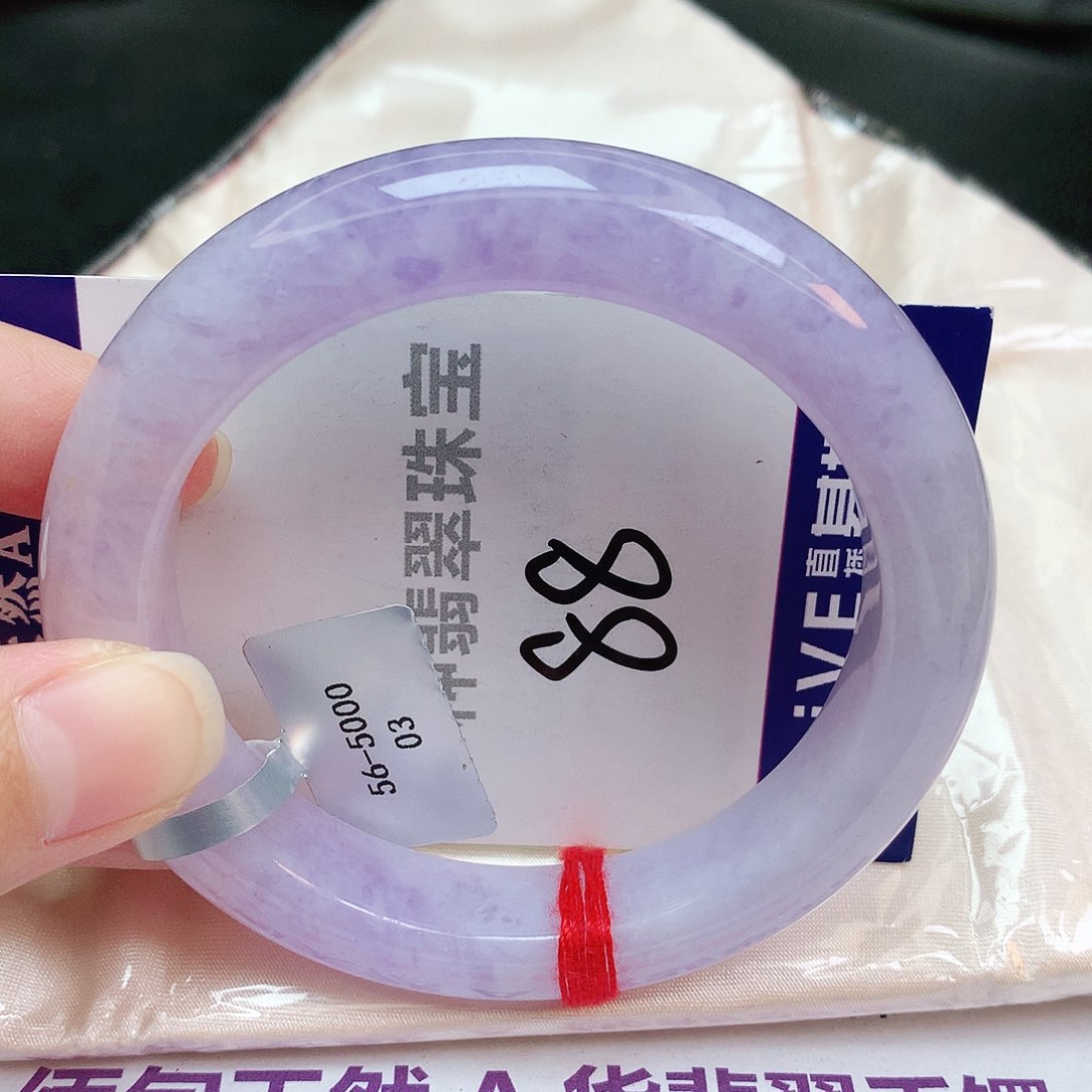 翡翠手镯未镶嵌缅甸天然A货翡翠手镯