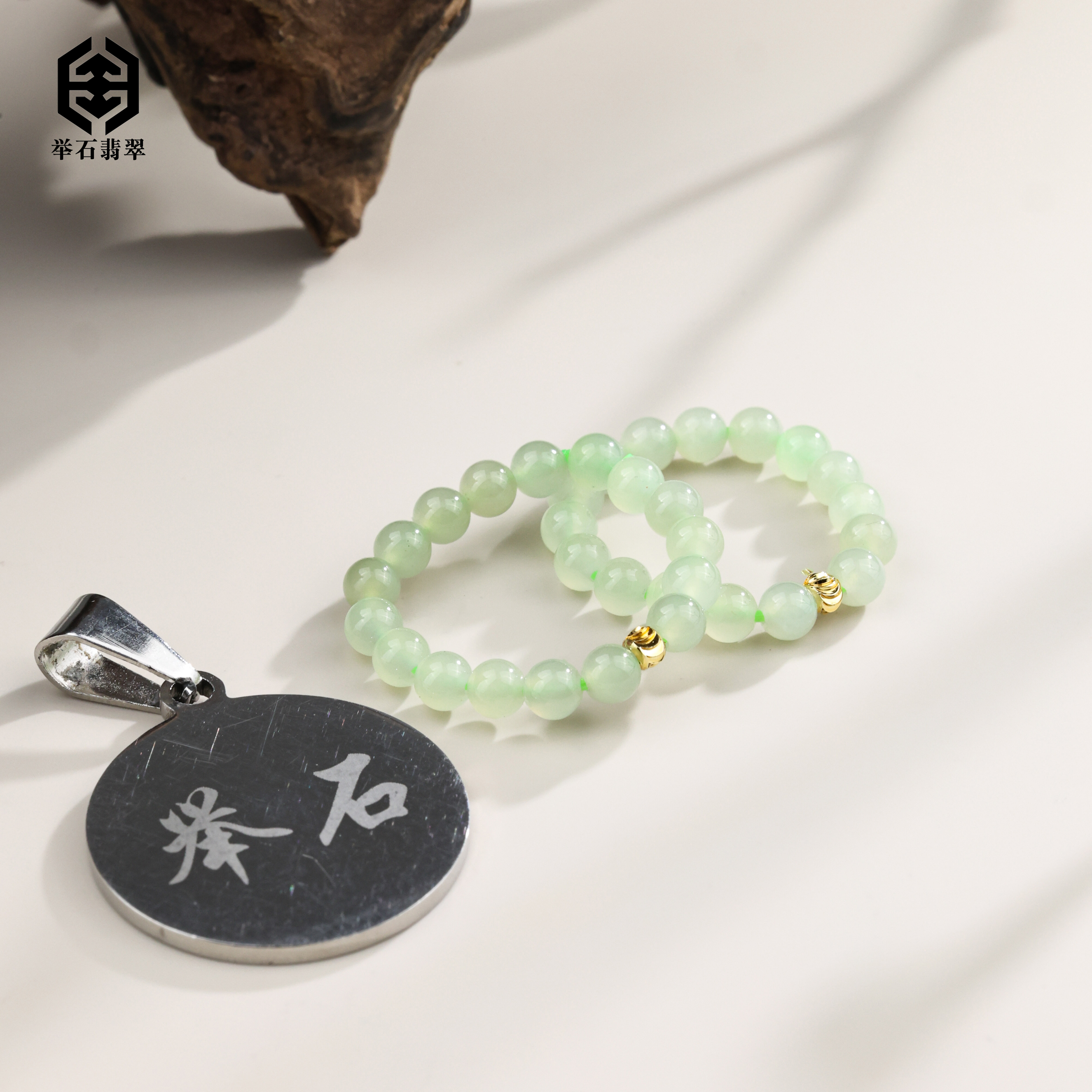 【举石精选】X0907-231-0217和田玉合金戒指（一件/多样性/约3mm+）M