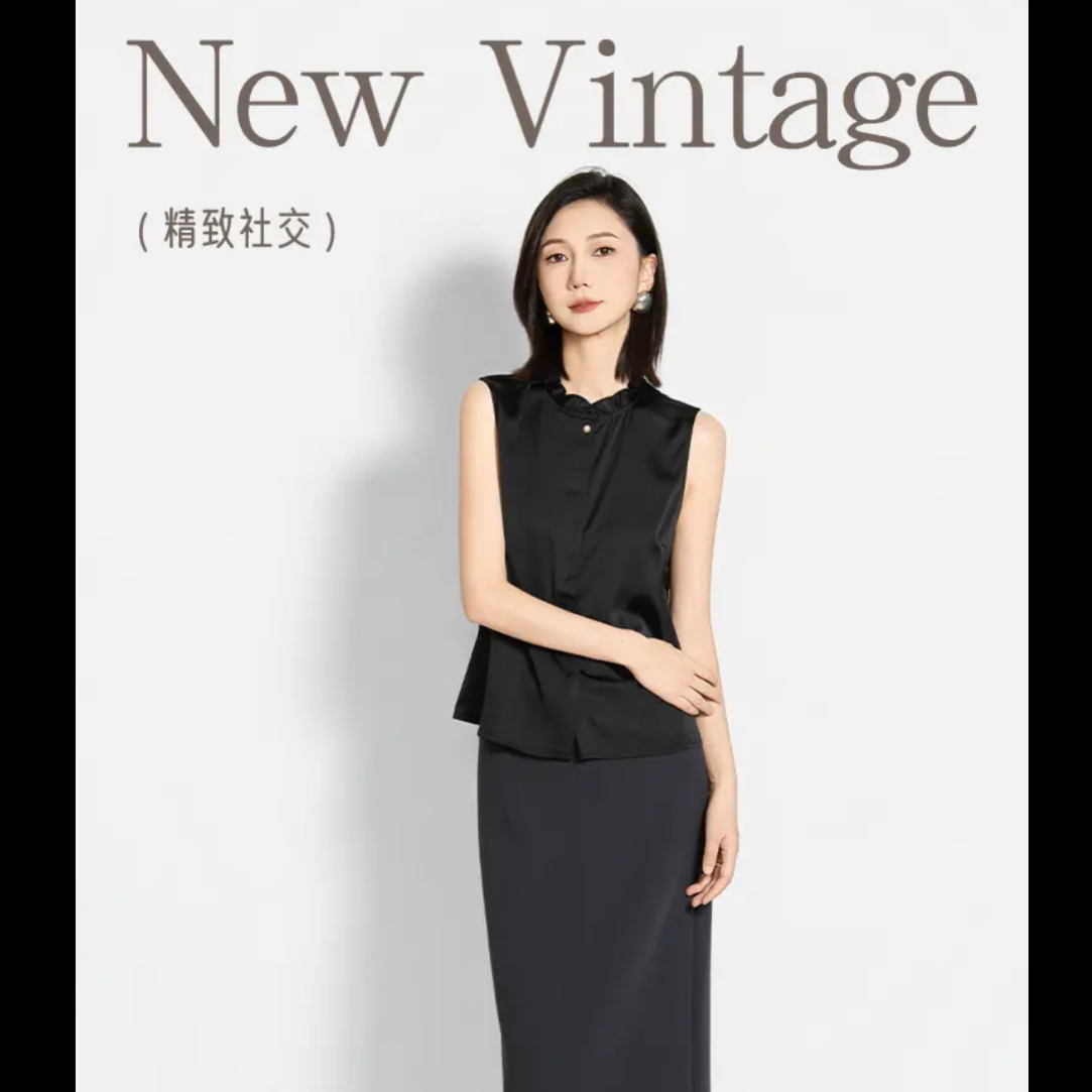 玛丝恩迪木耳花边无袖缎面背心