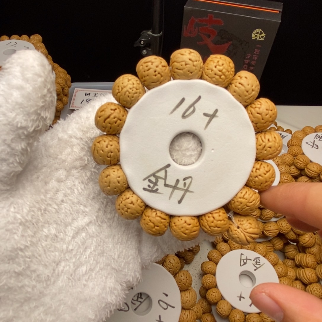 飛***鳥核桃手串/手链啊啊啊啊啊啊啊啊啊