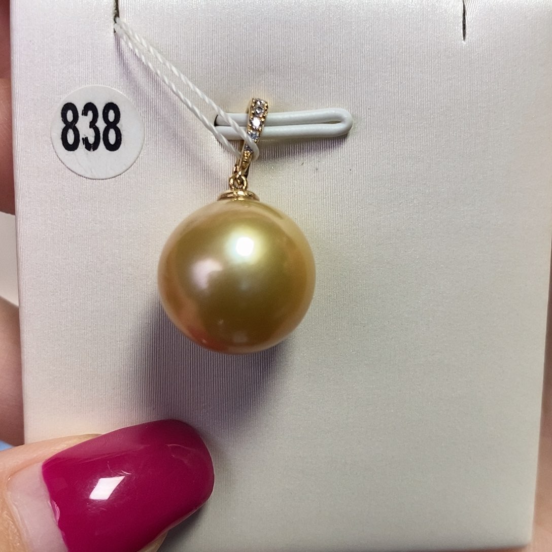 海水珍珠吊坠(不含链)18K金镶嵌