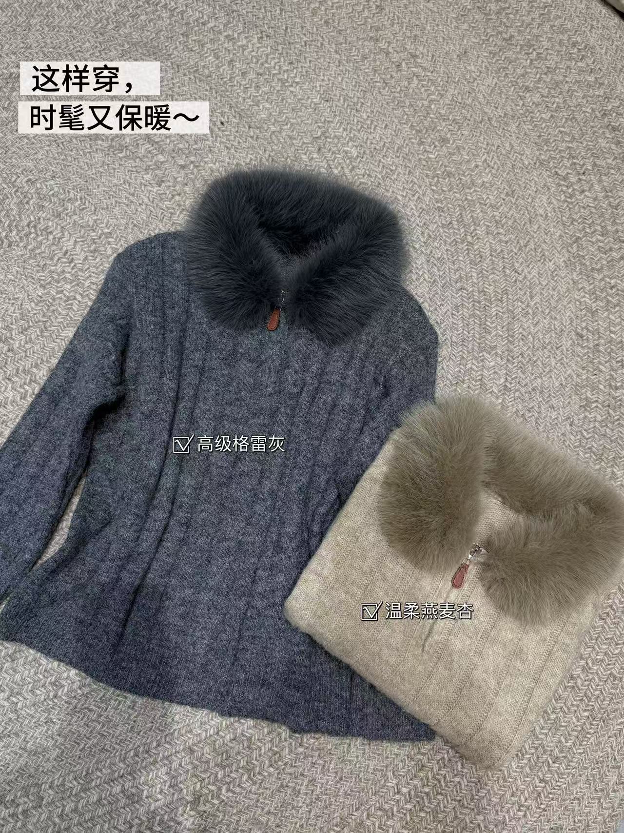 MeiQi 东大门订单！复古毛茸茸拼接领半拉链设计感慵懒针织衫A3975