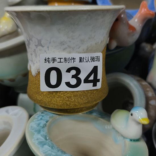 景德镇手工高温陶瓷：内口9高9