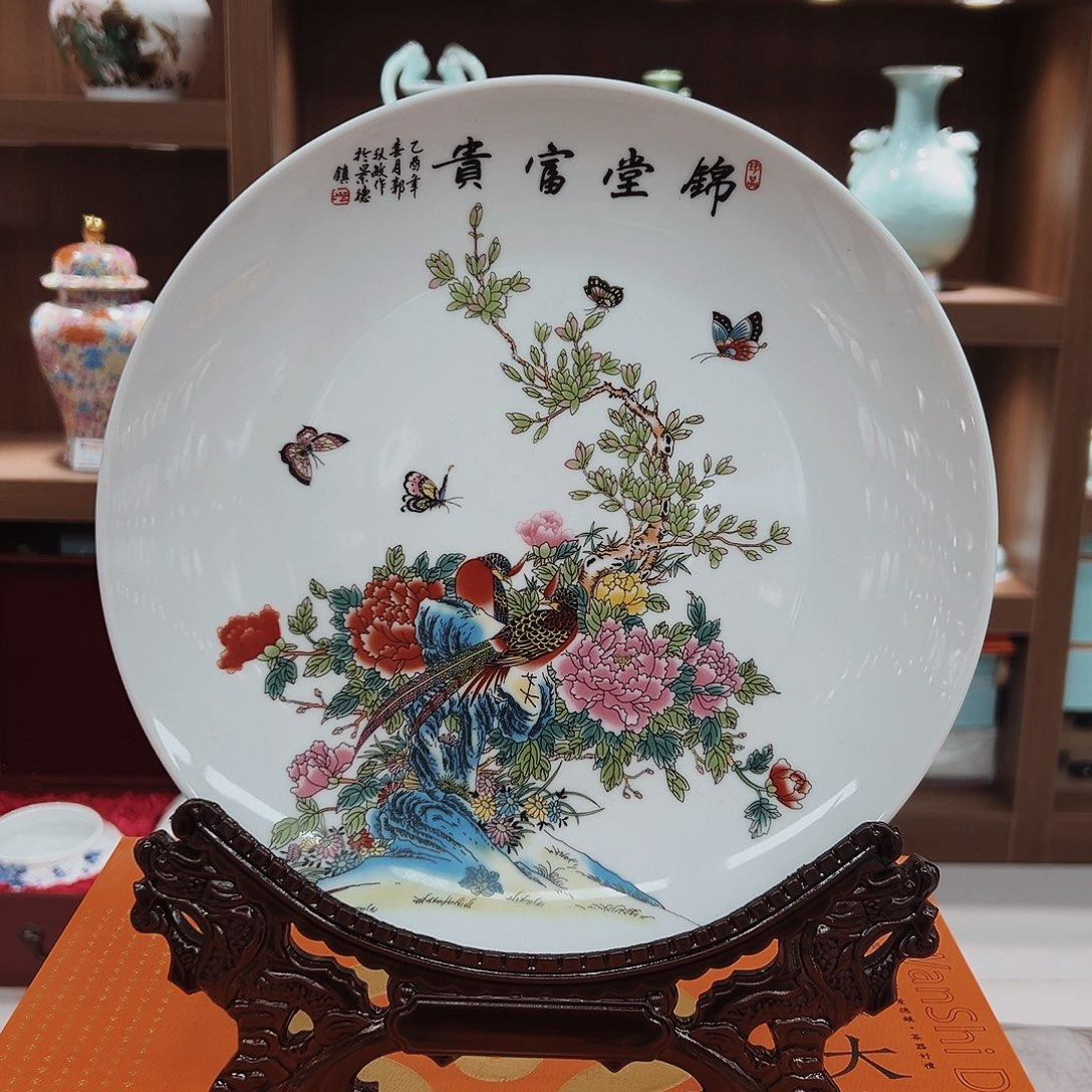 摆件景德镇陶瓷摆件