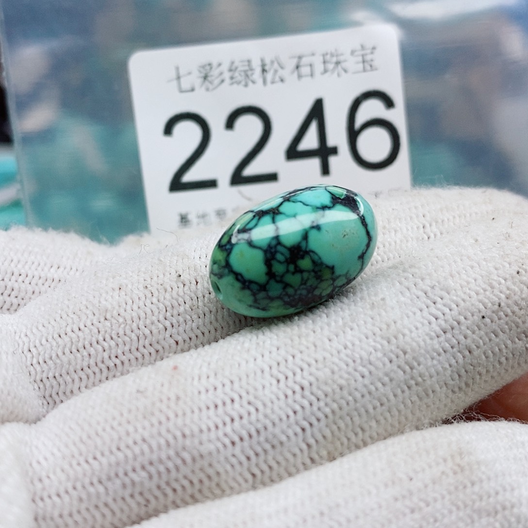 绿松石颈饰未镶嵌
