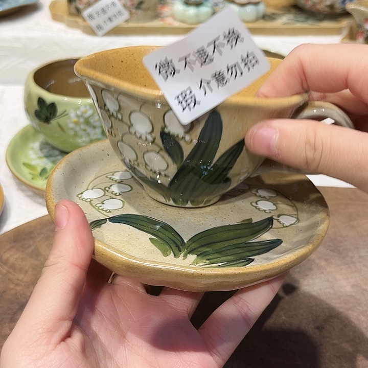 景德镇陶瓷学院的