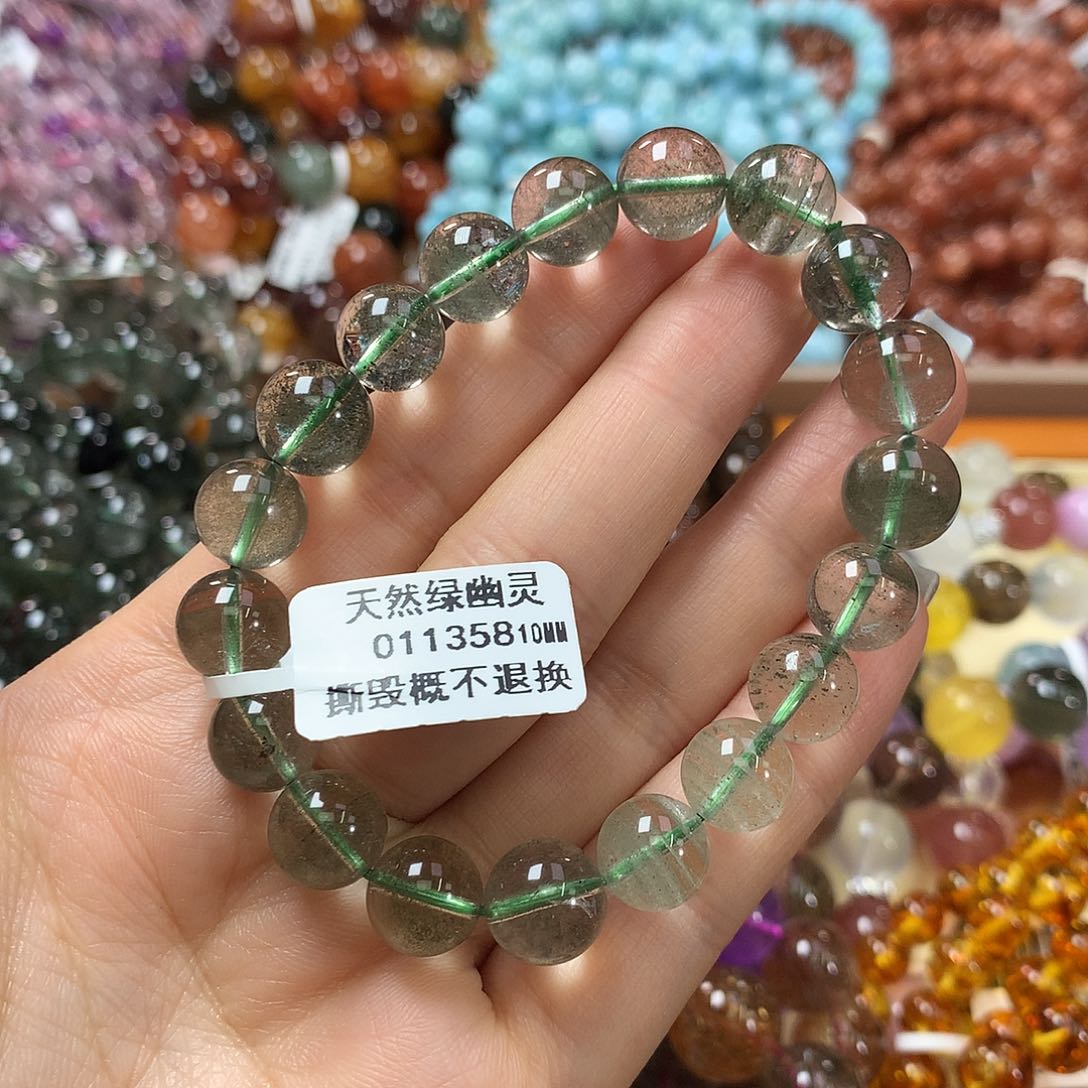 未镶嵌手链水晶，