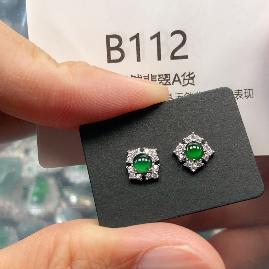 【闪购商品】翡翠吊坠(不含链)未镶嵌