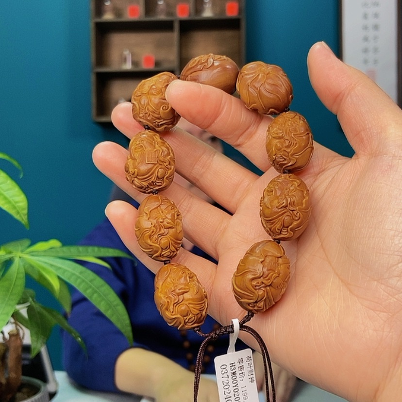 【闪购商品】橄榄核手串/手链财神6655889665556666