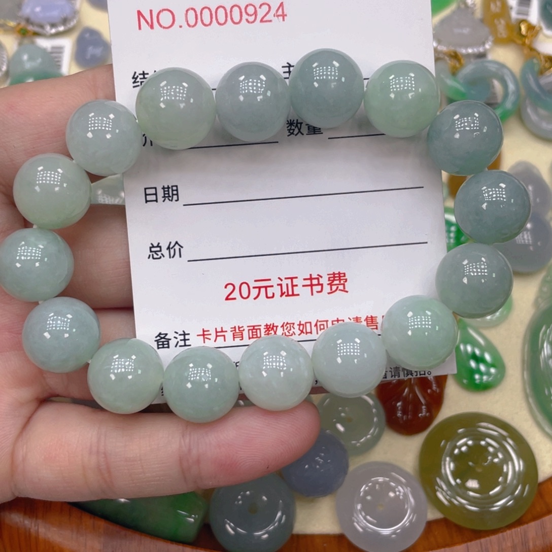 翡翠未镶嵌颈饰888888888
