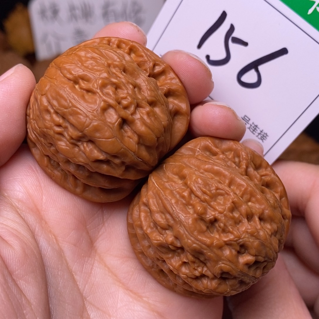 把件文玩核桃156铁锤妹妹4.0