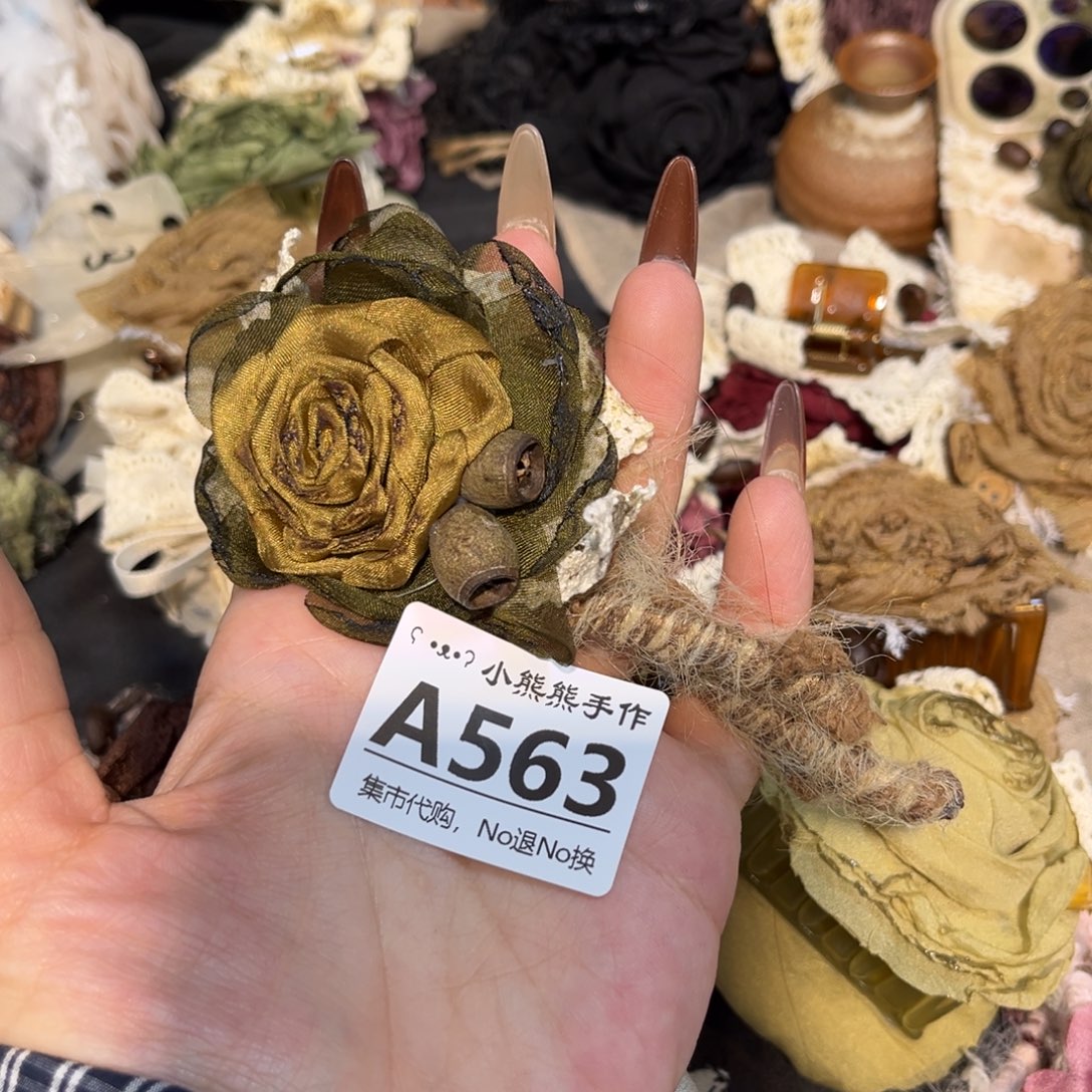 土***睿哈哈哈哈哈，哈哈。 