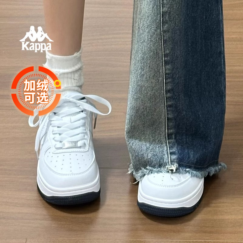 Kappa/卡帕时尚板鞋背靠背秋季欧若风休闲男鞋轻便低帮女鞋子06CJ