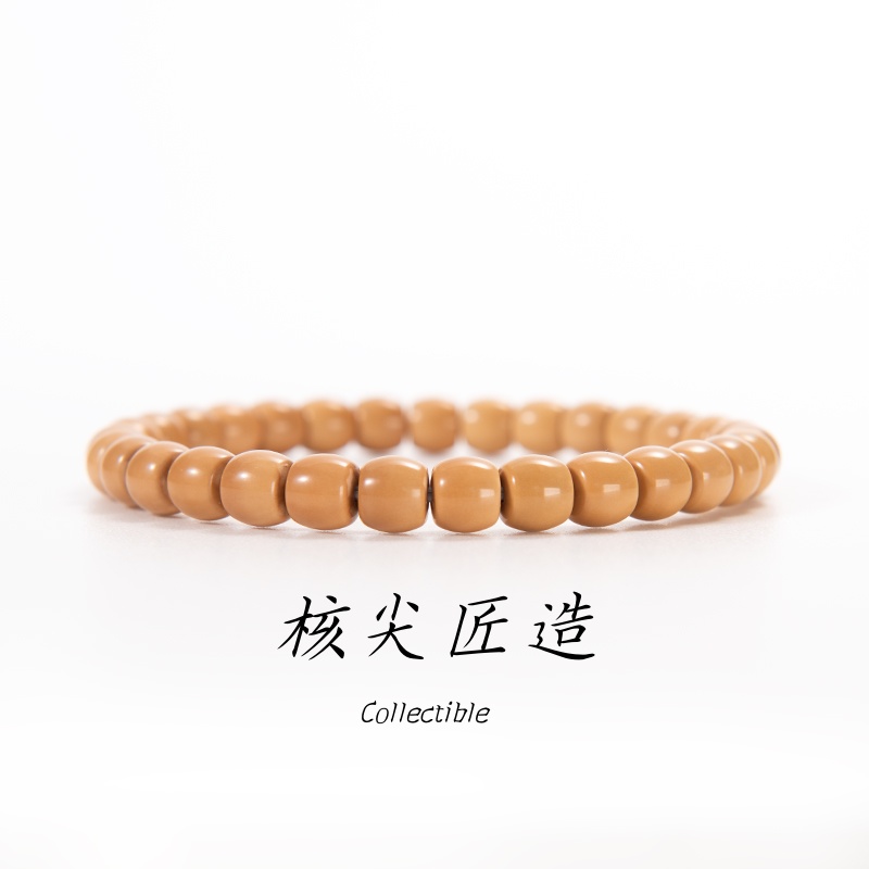 【核也出品】老挝极限弧核尖单圈精工全品