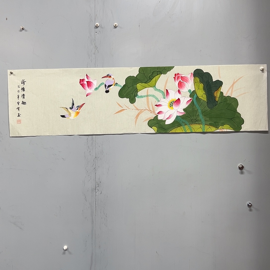 国画W精品国画作品