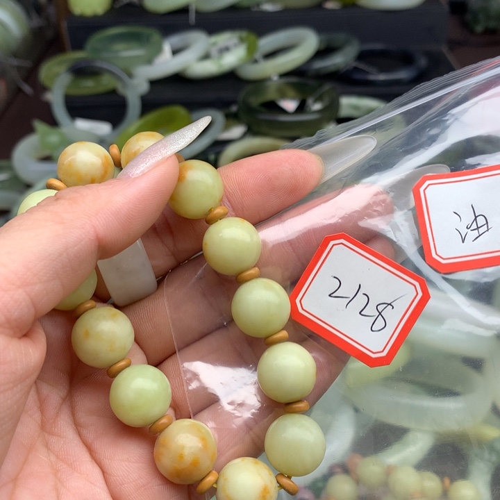 蛇纹石玉手镯未镶嵌大**.2128