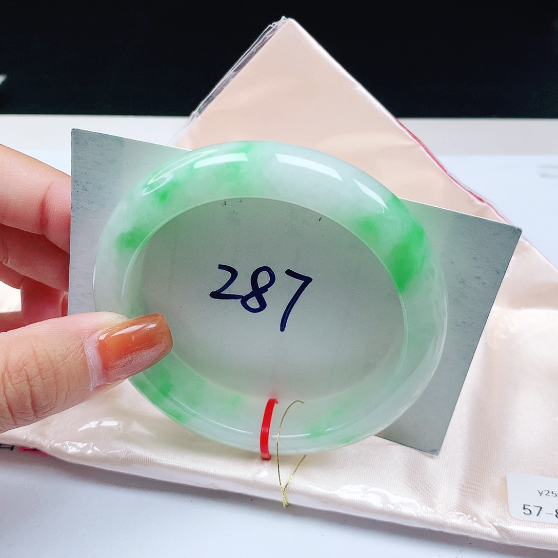 翡翠手镯未镶嵌 正品57